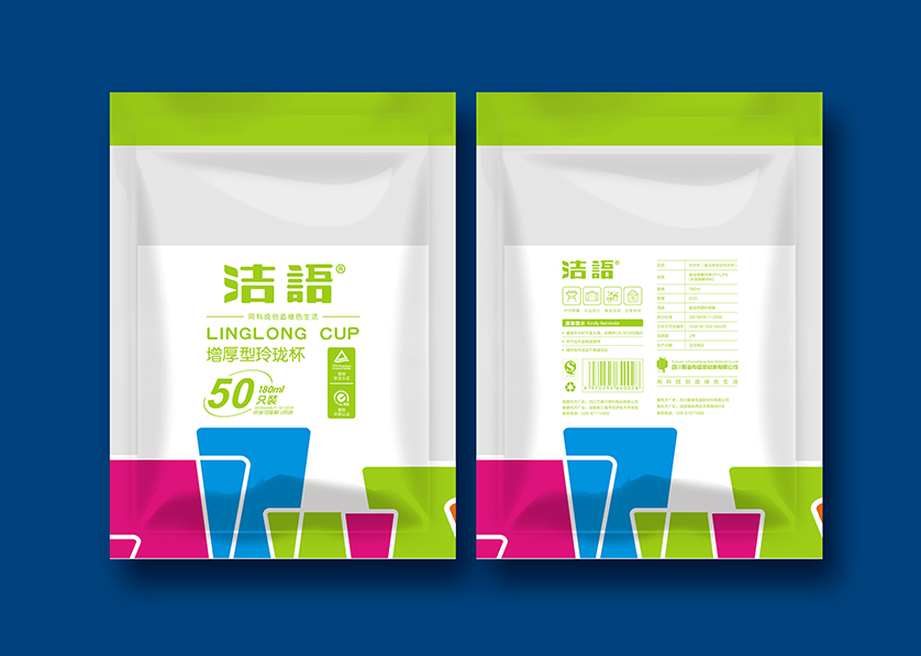 立山区VI设计公司有广泛的影响力