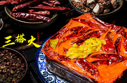 立山区VI设计：城市与企业品牌联动的视觉纽带